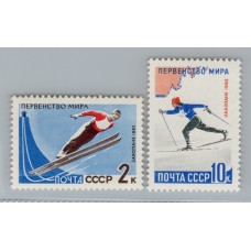 RUSIA 1961 DEPORTES SERIE COMPLETA DE ESTAMPILLAS NUEVAS MINT